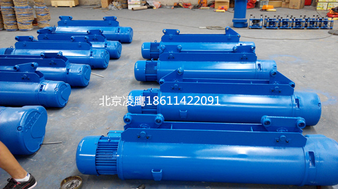 鋼絲繩電動葫蘆